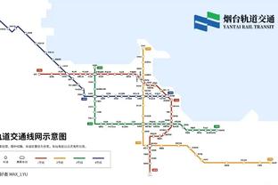 天空记者：瓜迪奥拉正在推动曼城签下帕奎塔，球员也想离队